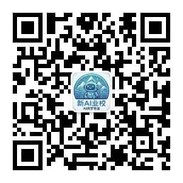 公众号二维码