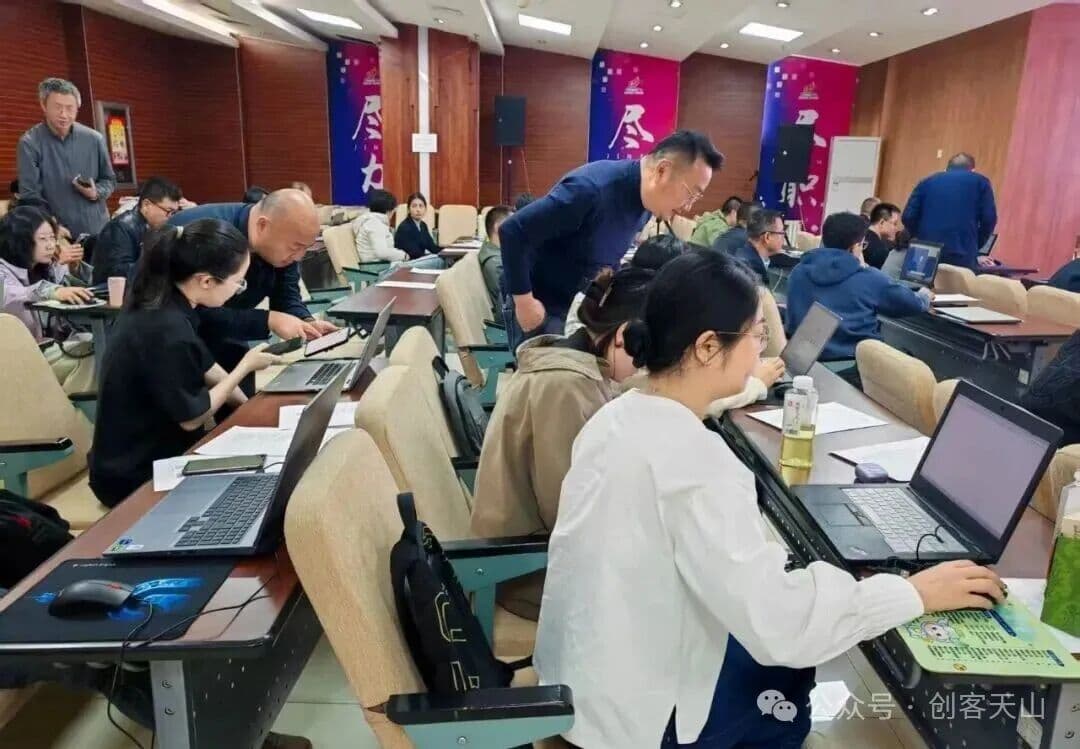 OpenCLaw 智能体实战分享现场照片 4