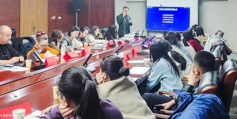 乌鲁木齐高新区企业专项培训报道封面