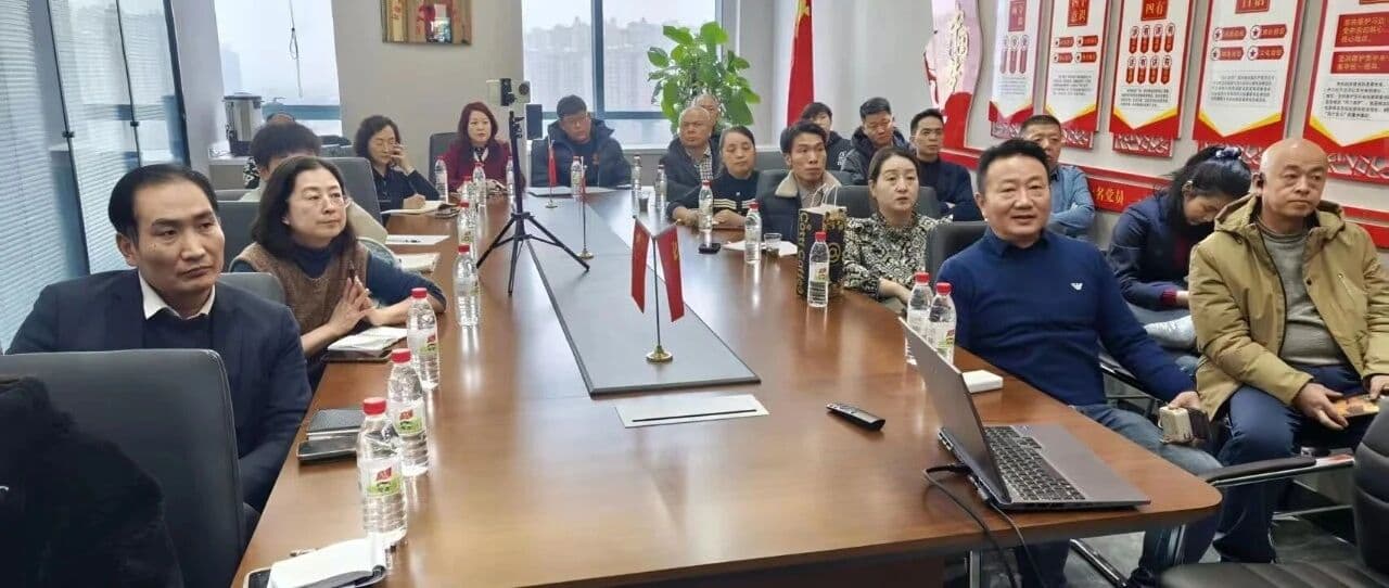 兵团福建商会 AI 赋能企业管理专题培训封面