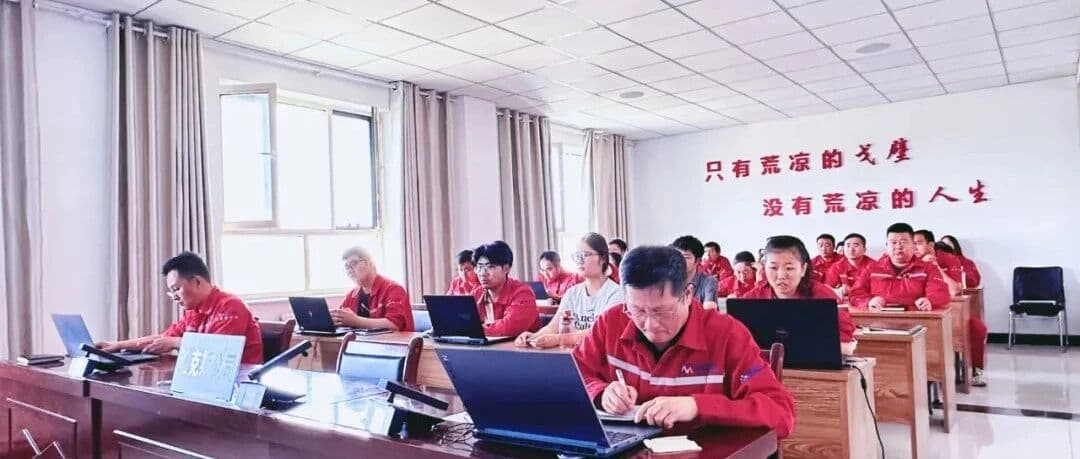 薪火学堂办公 AI 技能培训封面