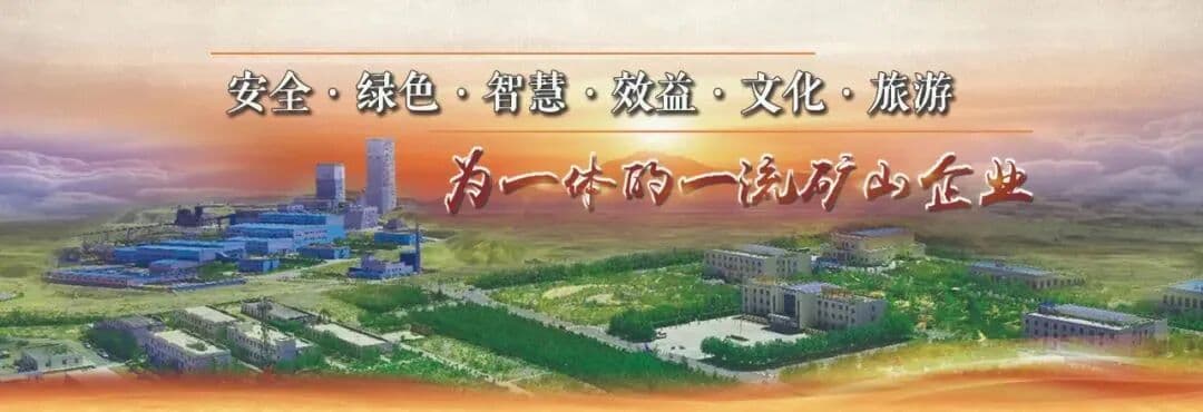 办公 AI 技能培训讲解现场